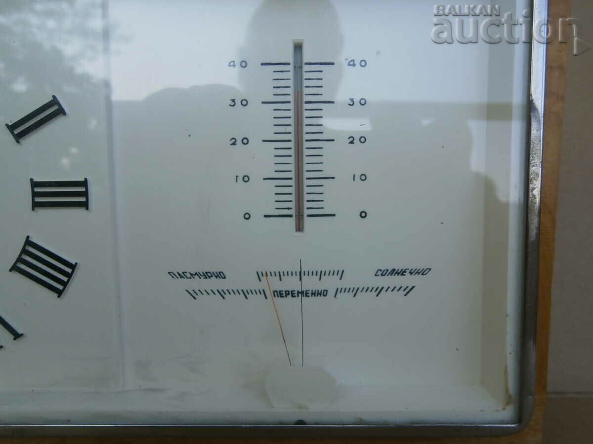 МаяК 70те Сделано в СССР седмичен с термометър и барометър с цена 55.00 лв. | € 28.12 МаяК 70те Сделано в СССР седмичен с термометър и барометър с цена 55.00 лв. | € 28.12