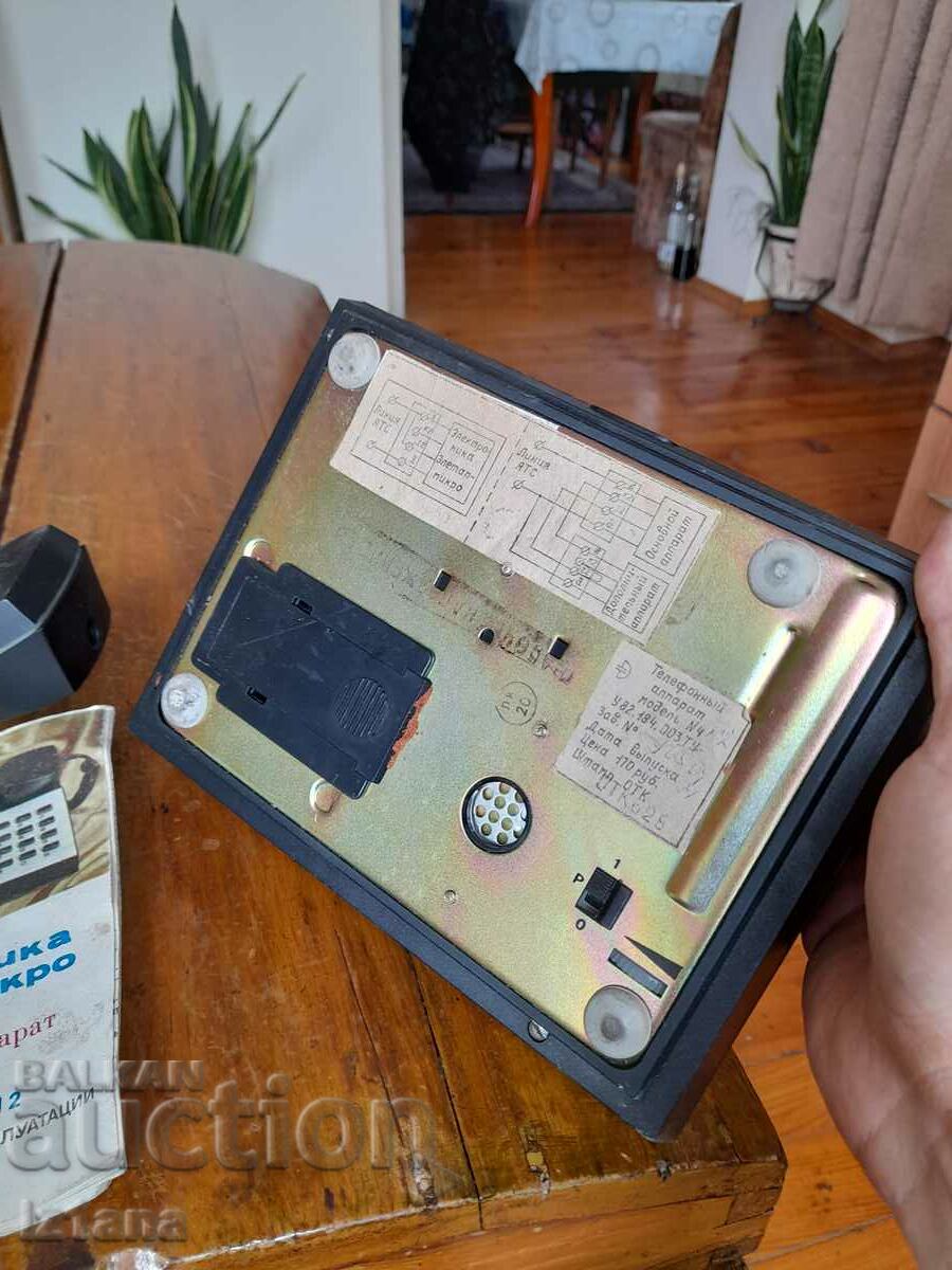 Old Phone Electronics - 5 Old Phone Electronics - 5