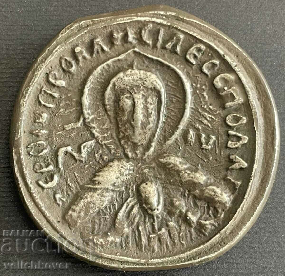 35366 Βραβείο Βουλγαρίας Υπουργείου Πολιτισμού Συμεών ο Μέγας με τιμή 120.00 BGN | € 61.36 35366 Βραβείο Βουλγαρίας Υπουργείου Πολιτισμού Συμεών ο Μέγας με τιμή 120.00 BGN | € 61.36