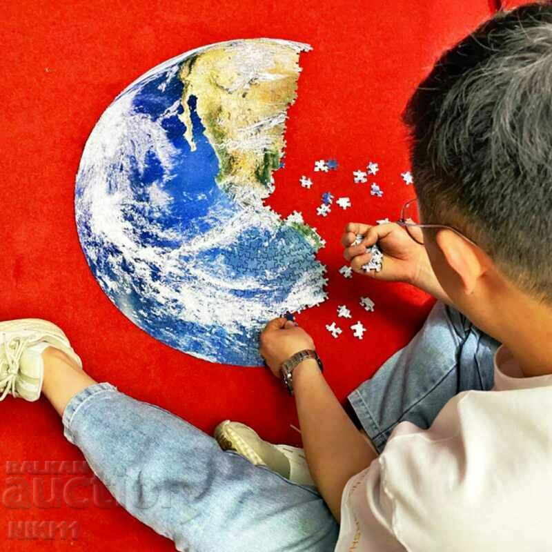 Round puzzle planet Earth - 1000 pieces with price 40.00 BGN | € 20.45