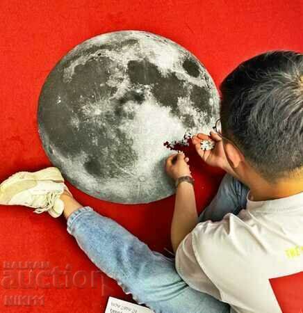 Auction  Round puzzle Moon - 1000 pieces puzzle the Moon, Moon