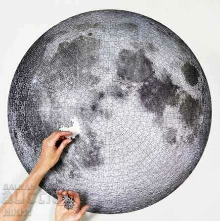 Puzzle rotund Moon - 1000 de piese puzzle Luna, Luna