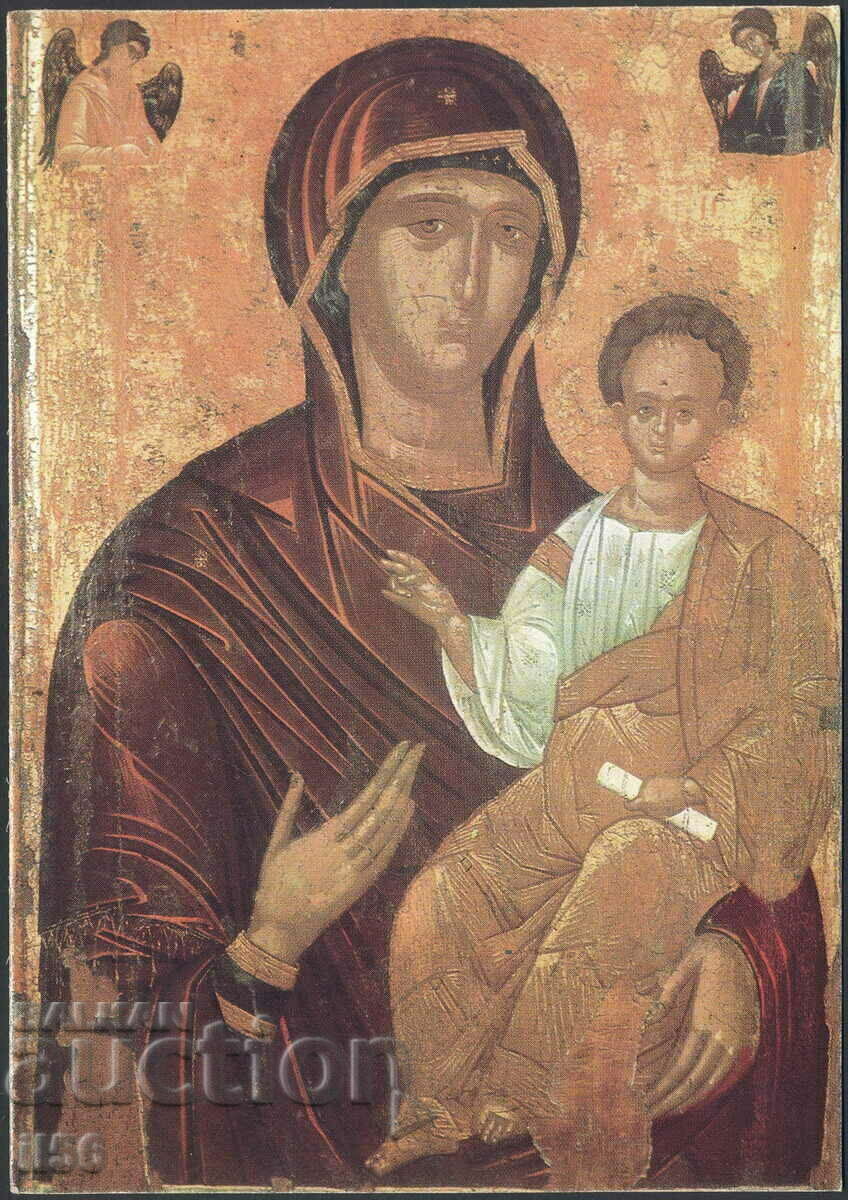 България - изкуство 1979 - икона XIV в. - Св. Богородица