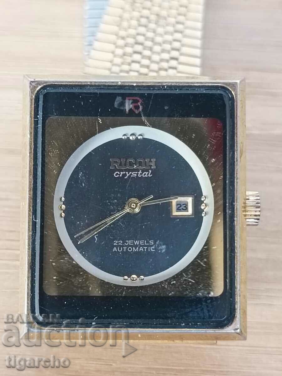 Ricoh watch - 6 Ricoh watch - 6