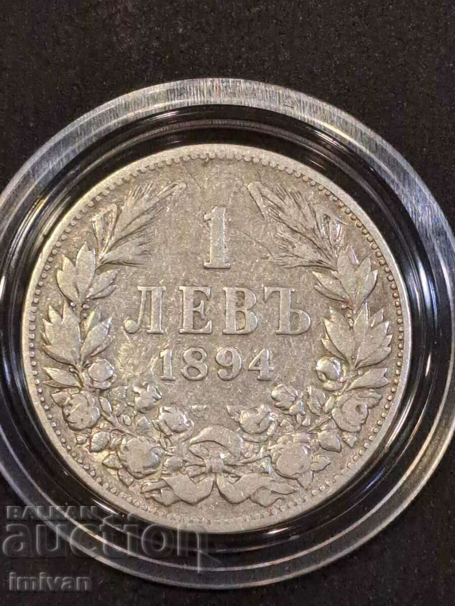 1 lev 1894