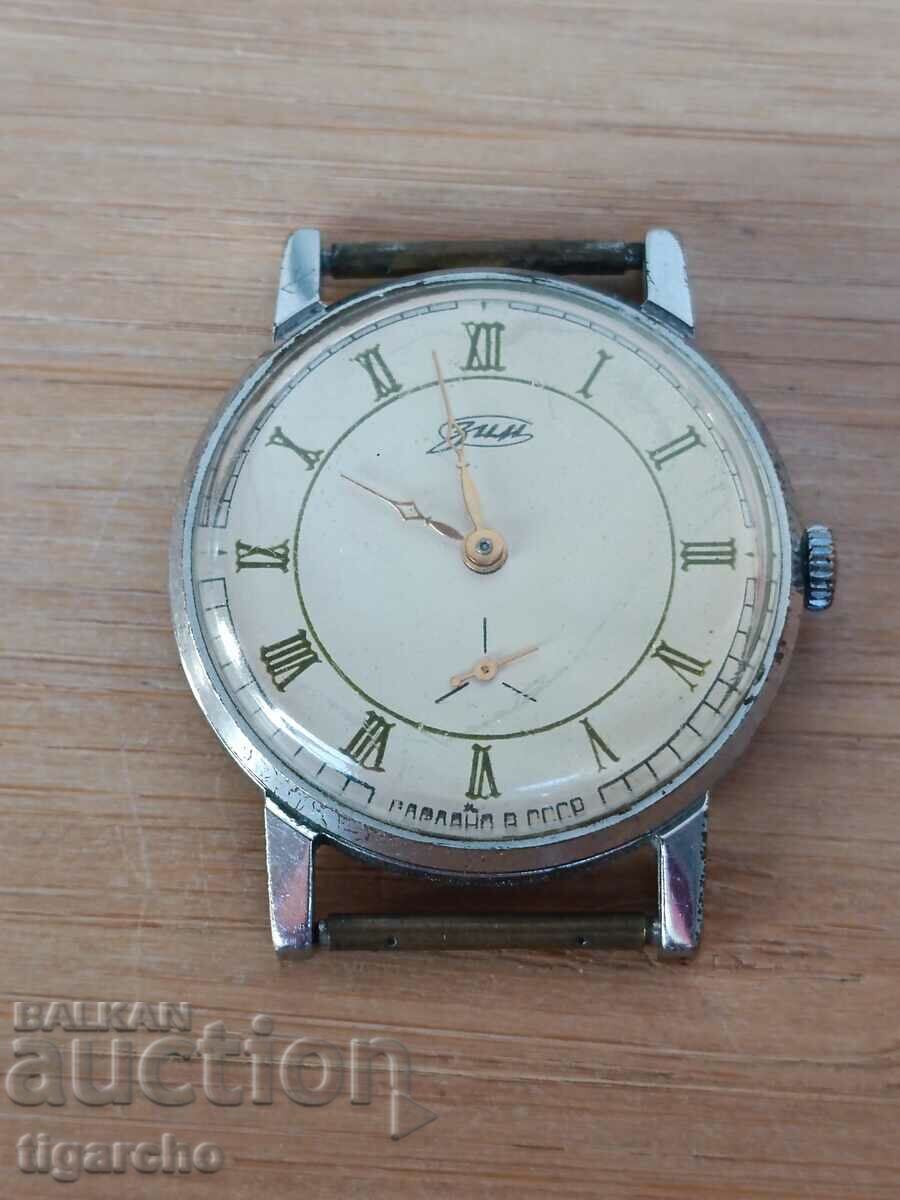 Clock Zim with price 50.00 BGN | € 25.56 Clock Zim with price 50.00 BGN | € 25.56