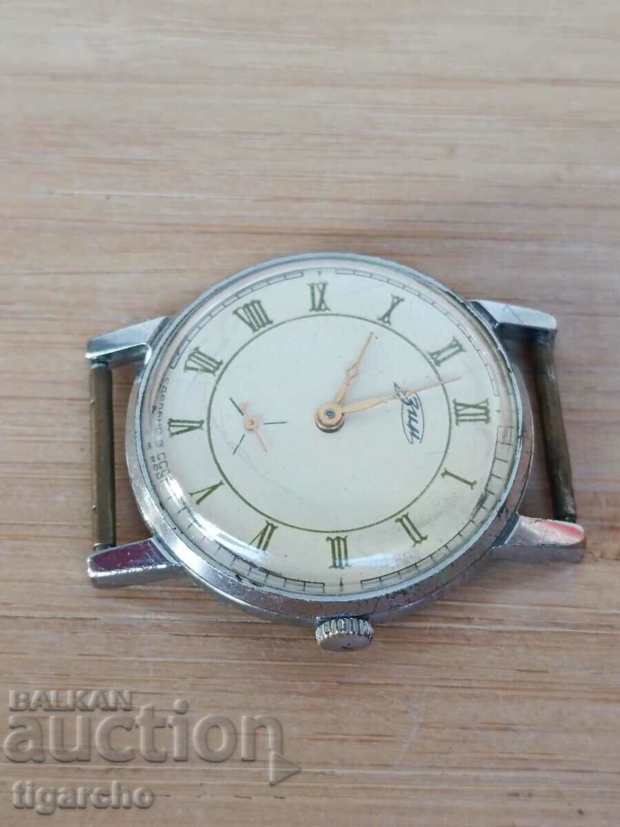 Auction Clock Zim Auction Clock Zim