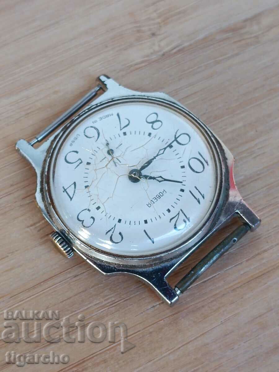 Clock Victory with price 45.00 BGN | € 23.01