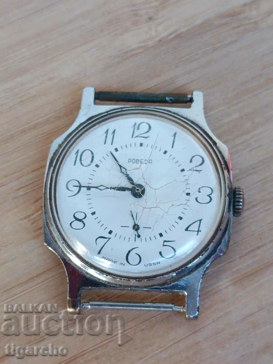 Auction  Clock Victory