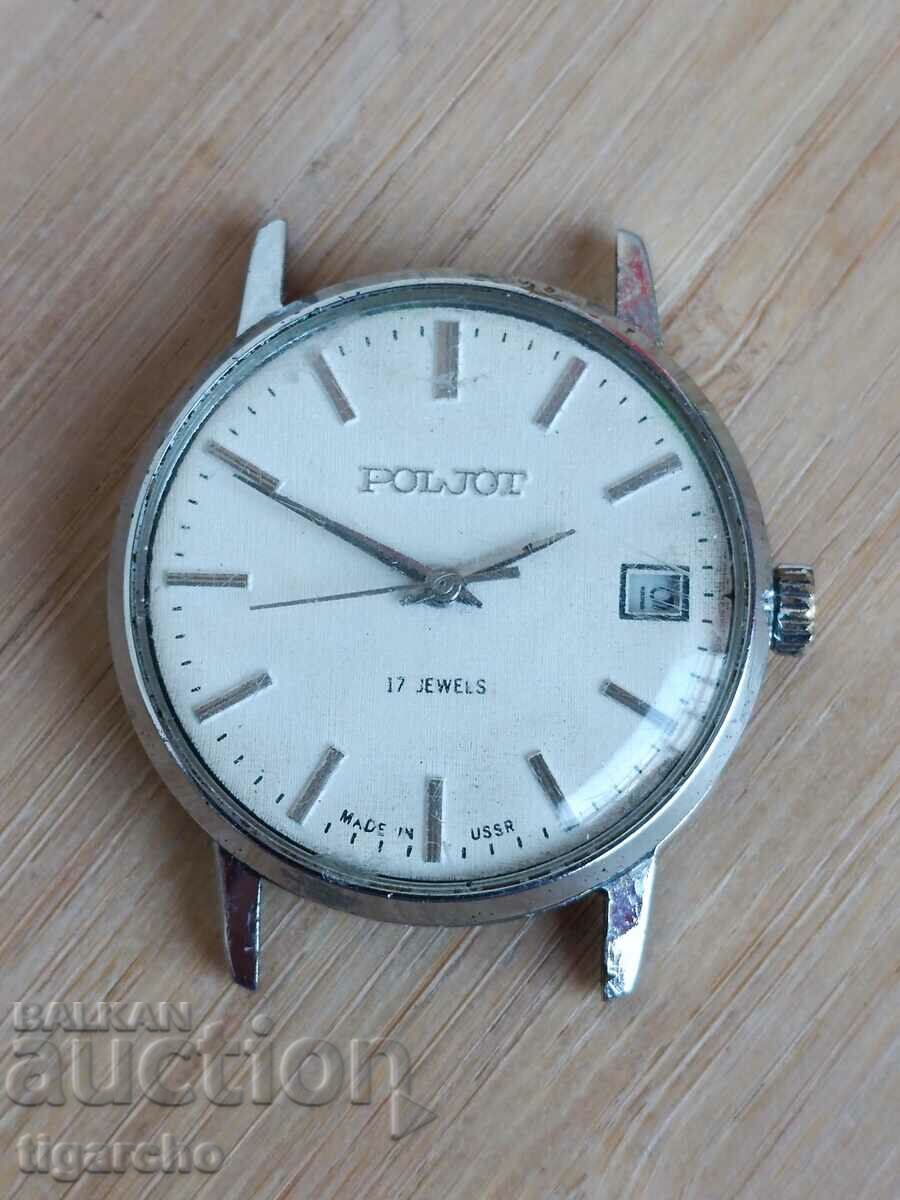 Часовник Полет с цена 50.00 лв. | € 25.56 Часовник Полет с цена 50.00 лв. | € 25.56