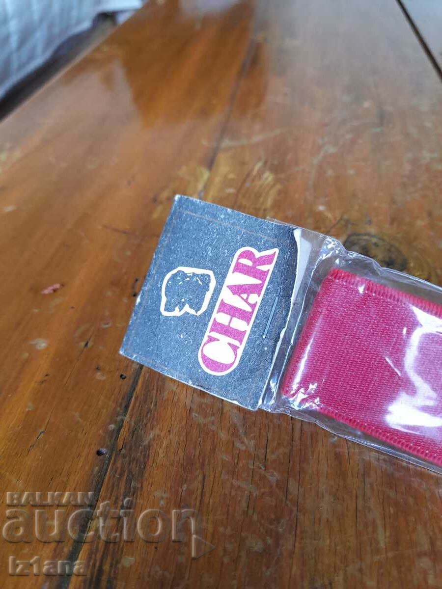 Curea elastică veche cu preț 20.00 BGN | € 10.23