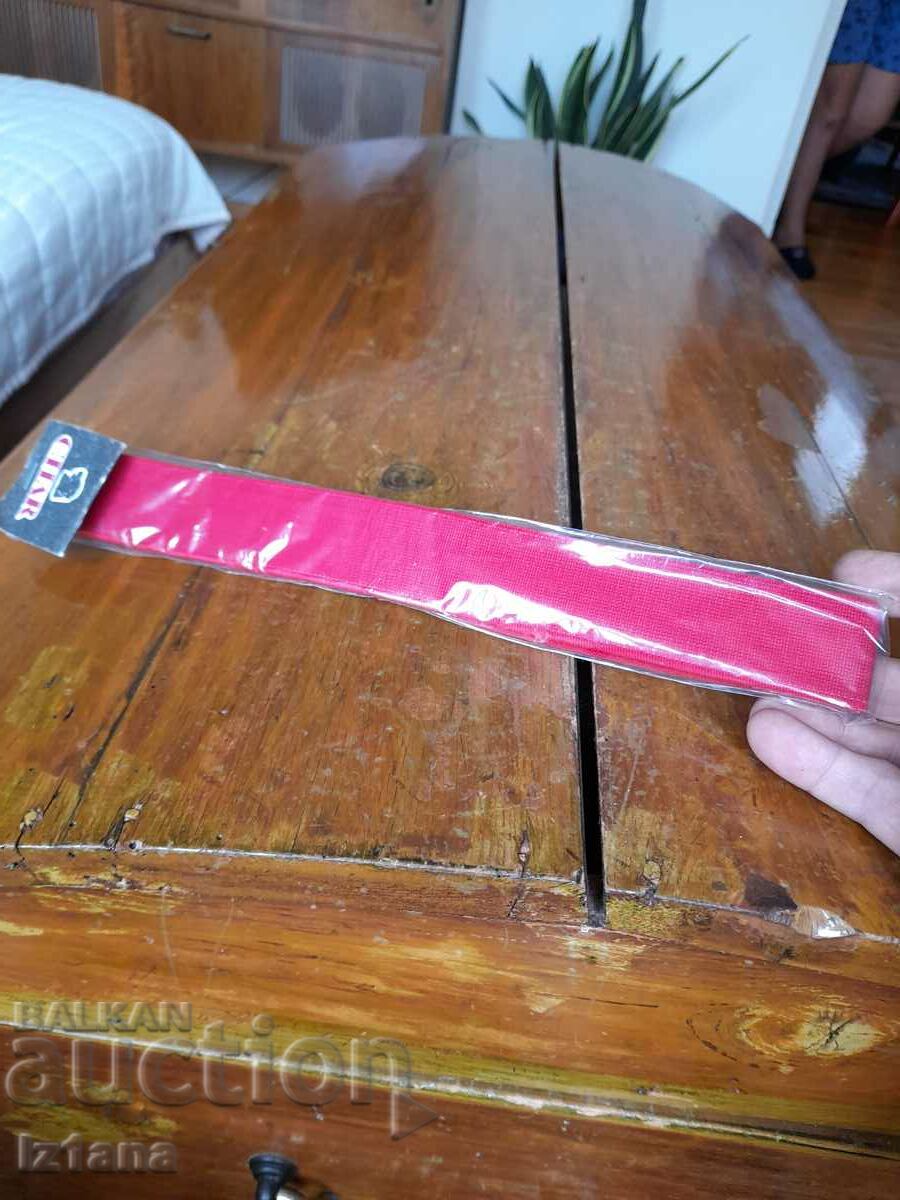 Livrarea Curea elastică veche