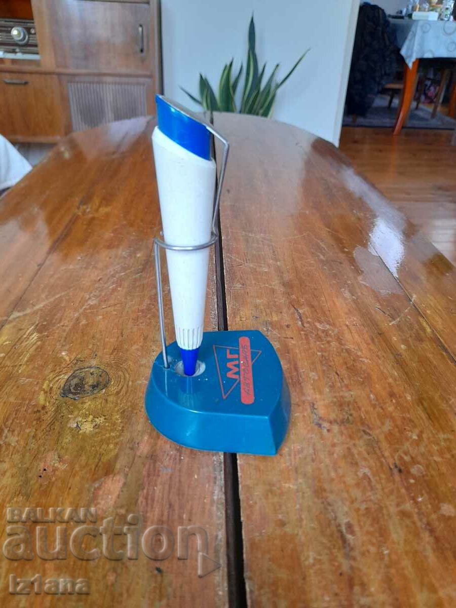 Old souvenir, Chemical MG Autosnab with price 25.00 BGN | € 12.78