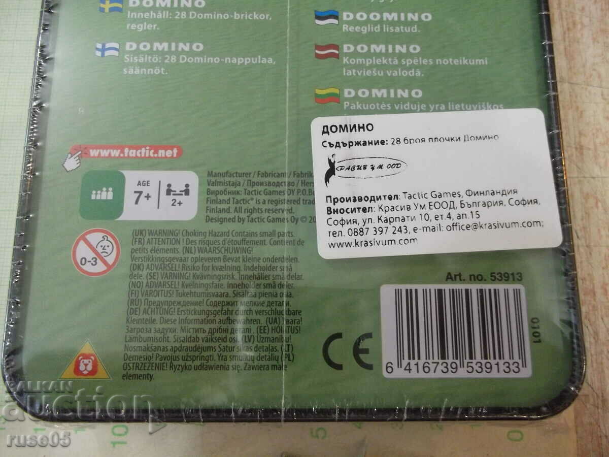 "TACTIC DOMINO 6 DOUBLE SIX" game new in metal box - 6 "TACTIC DOMINO 6 DOUBLE SIX" game new in metal box - 6