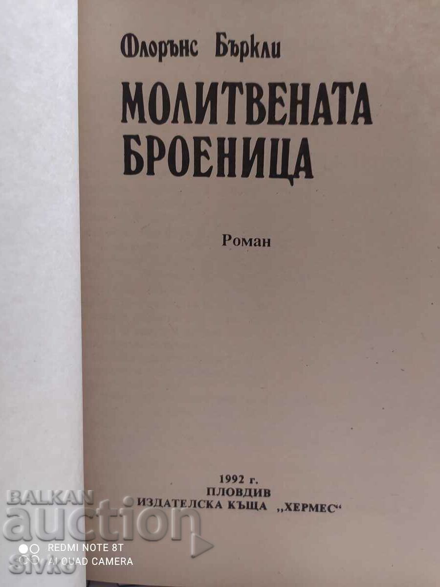 Auction The Rosary, Florence Berkeley Auction The Rosary, Florence Berkeley