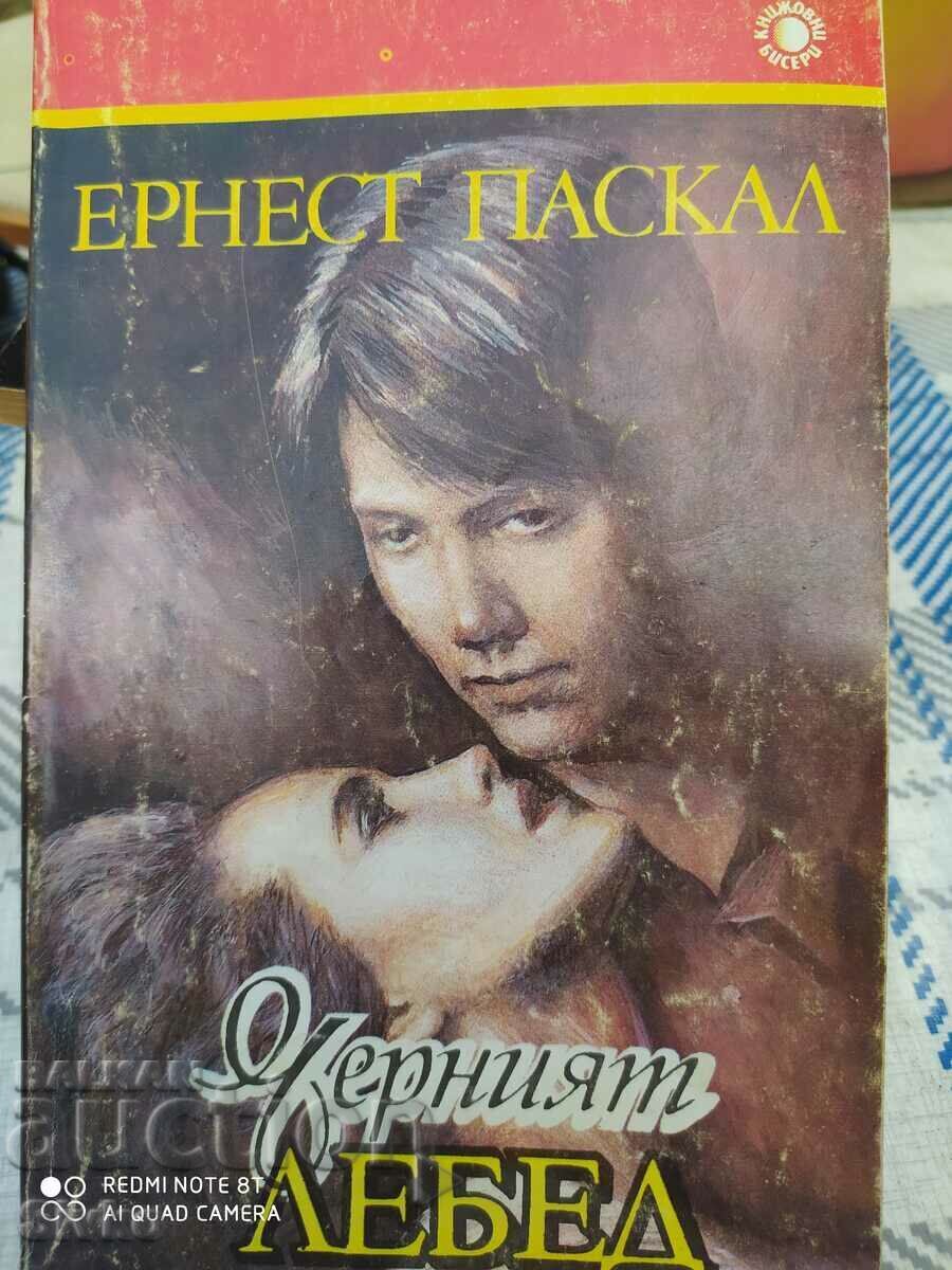 The Black Swan, Ernest Pascal The Black Swan, Ernest Pascal