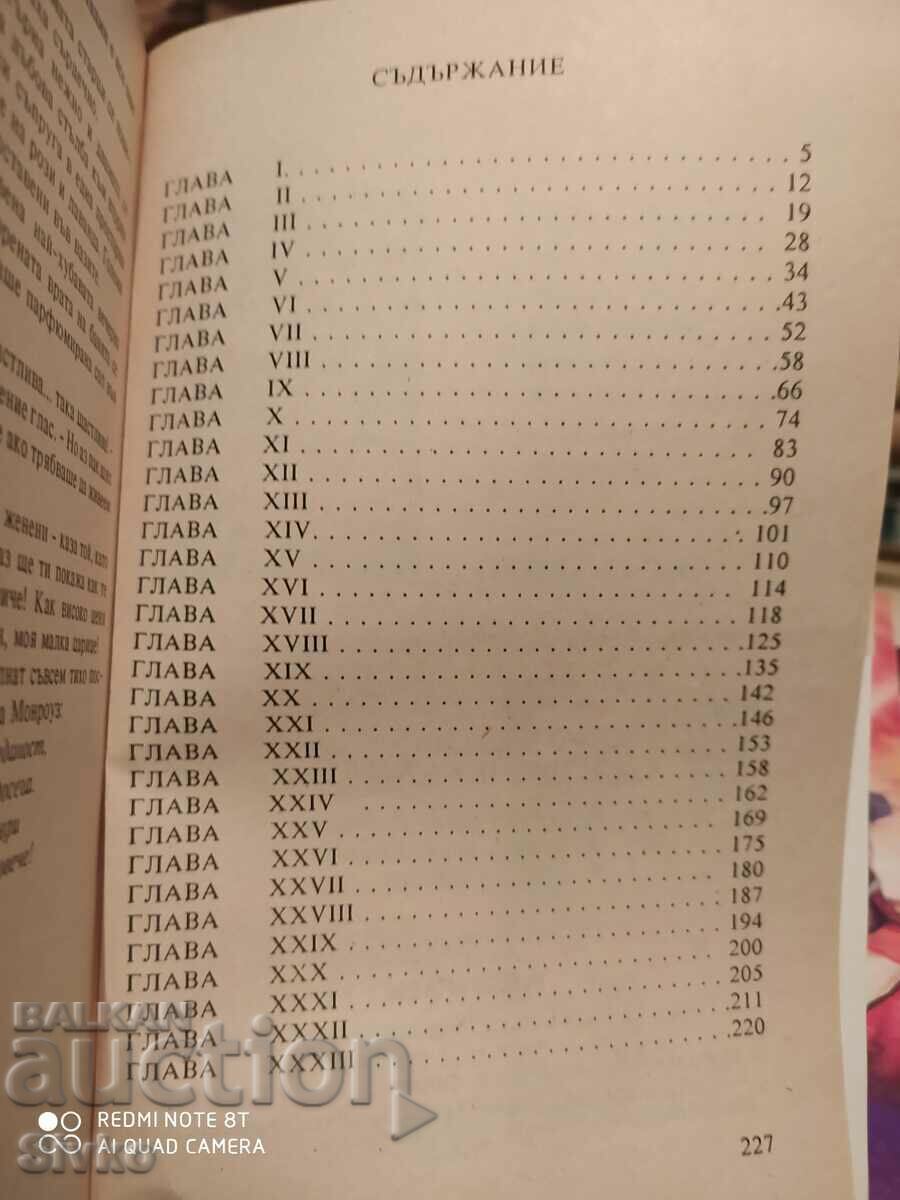 Delivery of Gypsy Blood, Eleanor Glynn Delivery of Gypsy Blood, Eleanor Glynn