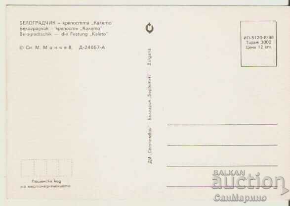 Card Bulgaria Belogradchik Belogr.skali Kaleto 8* with price 0.80 BGN | € 0.41 Card Bulgaria Belogradchik Belogr.skali Kaleto 8* with price 0.80 BGN | € 0.41