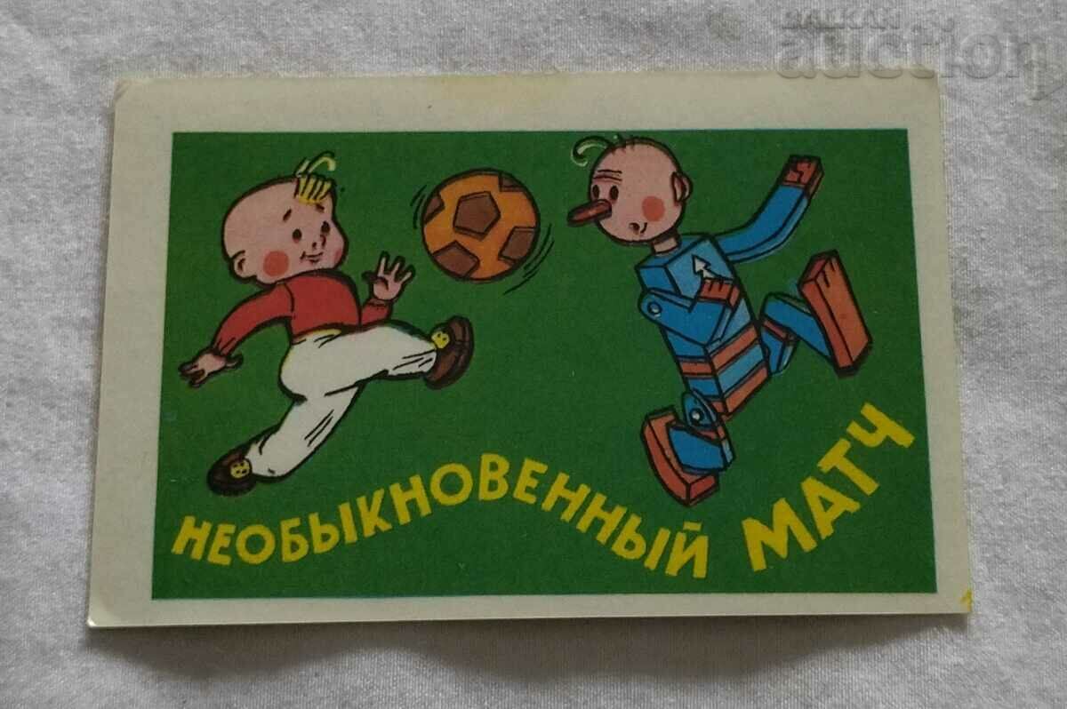 UNUSUAL MATCH RUSSIA CALENDAR 1981