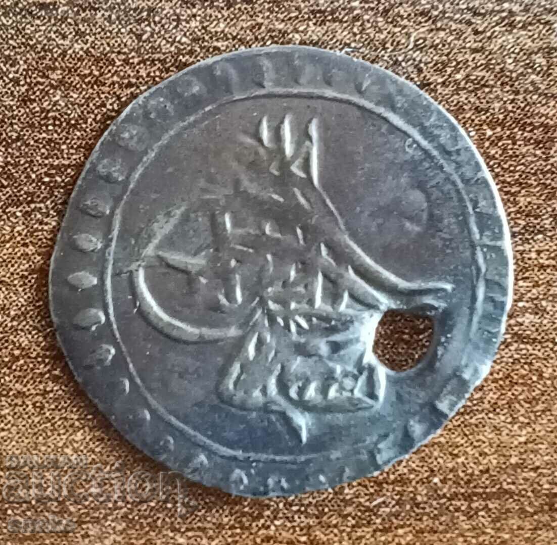 Ottoman Empire 1 pair 1171. Mustafa lll with price 3.50 BGN | € 1.79 Ottoman Empire 1 pair 1171. Mustafa lll with price 3.50 BGN | € 1.79