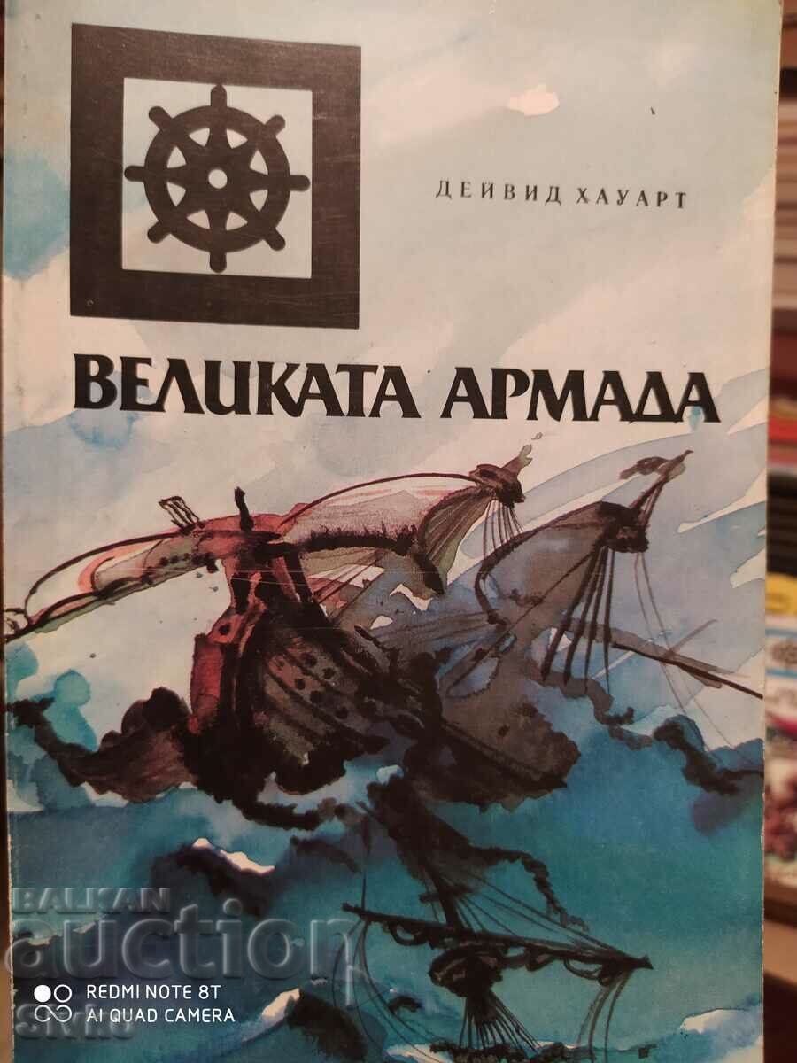 The Great Armada, David Howarth The Great Armada, David Howarth