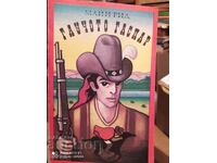 Gaucho Gaspar, Mine Reed