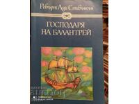 Господаря на Балантрей, Лобърт Луис Стивънсан, първо издание