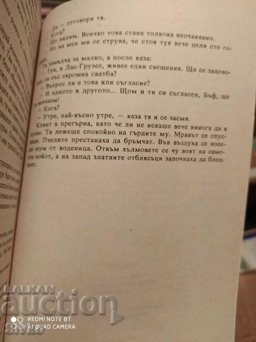Delivery of The leader of the caravans, Zane Grey Delivery of The leader of the caravans, Zane Grey