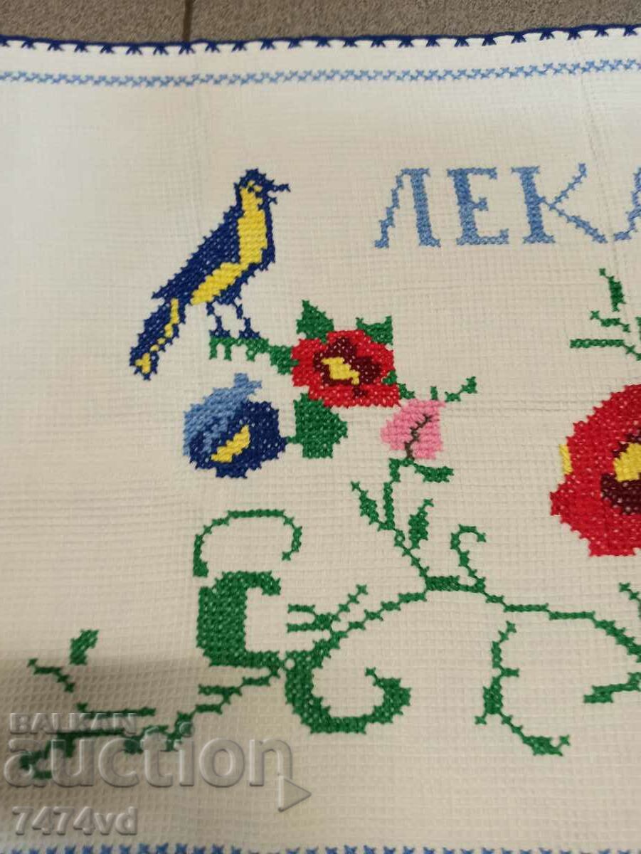 Auction  RARE SOCIAL CAVIAR, CHECK, COVER, EMBROIDERY