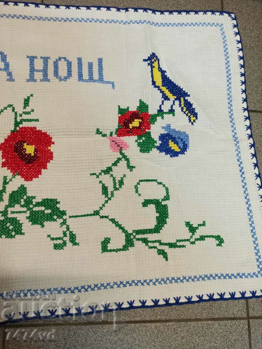 RARE SOCIAL CAVIAR, CHECK, COVER, EMBROIDERY - 5