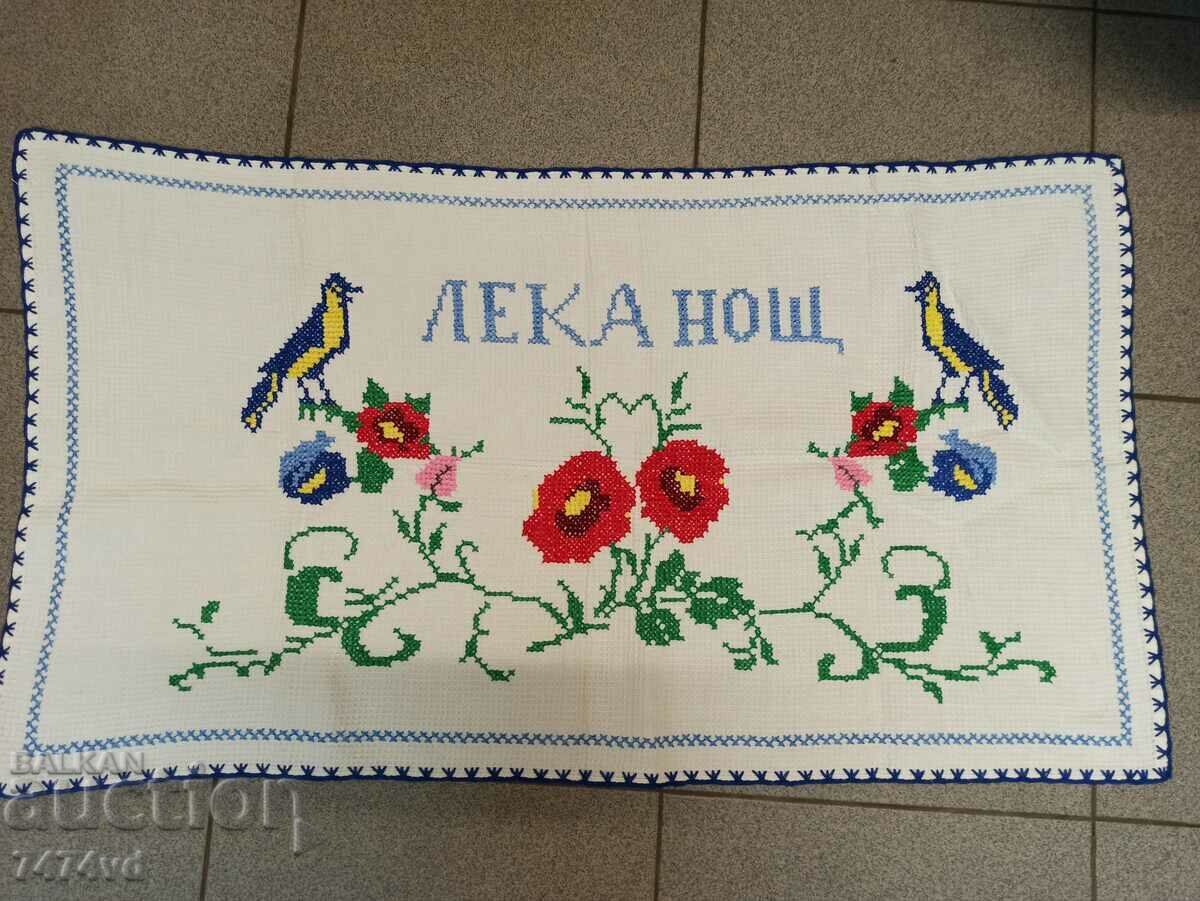 RARE SOCIAL CAVIAR, CHECK, COVER, EMBROIDERY