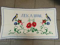 RARE SOCIAL CAVIAR, CHECK, COVER, EMBROIDERY