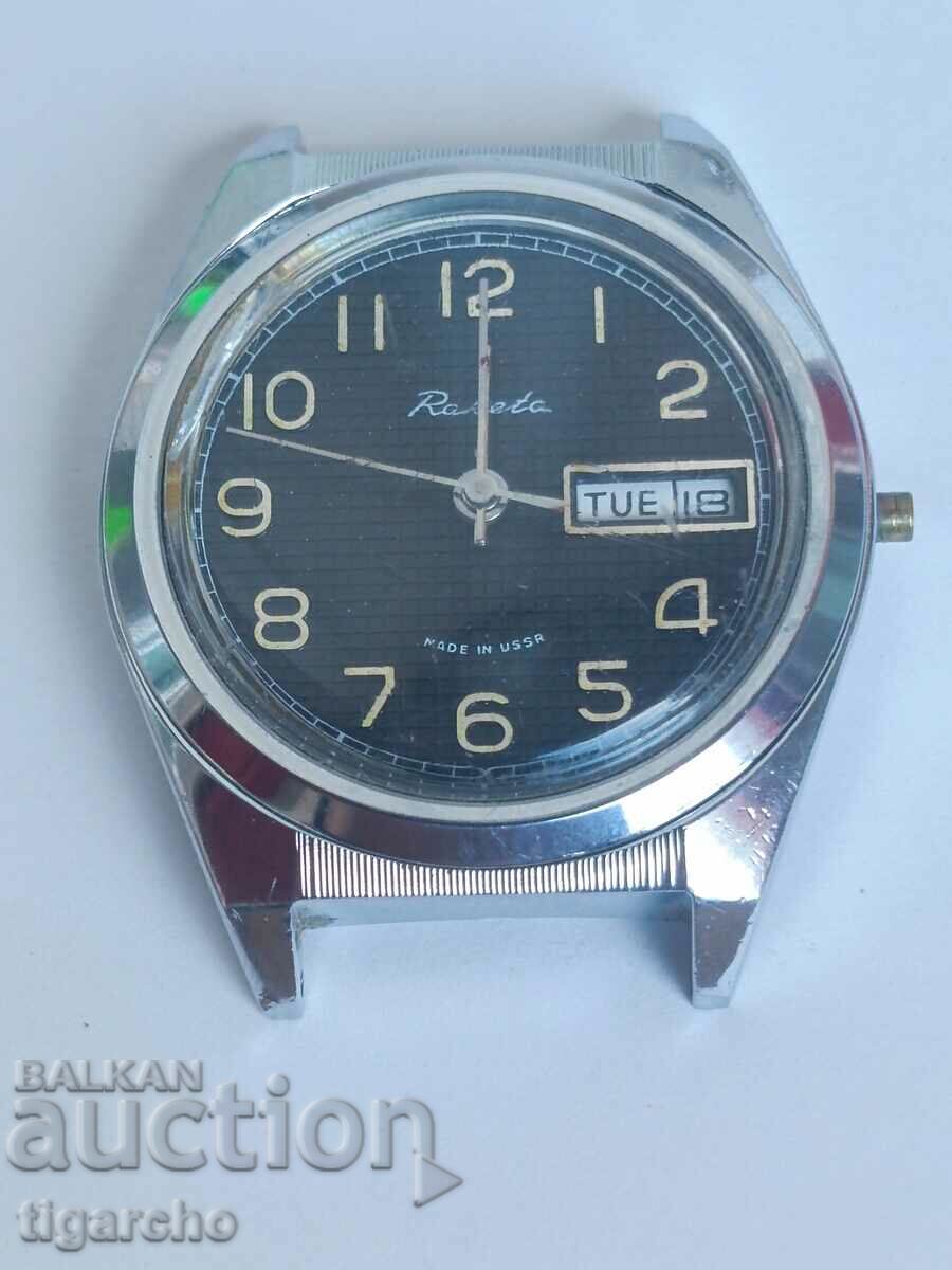 Rocket Clock with price 50.00 BGN | € 25.56 Rocket Clock with price 50.00 BGN | € 25.56