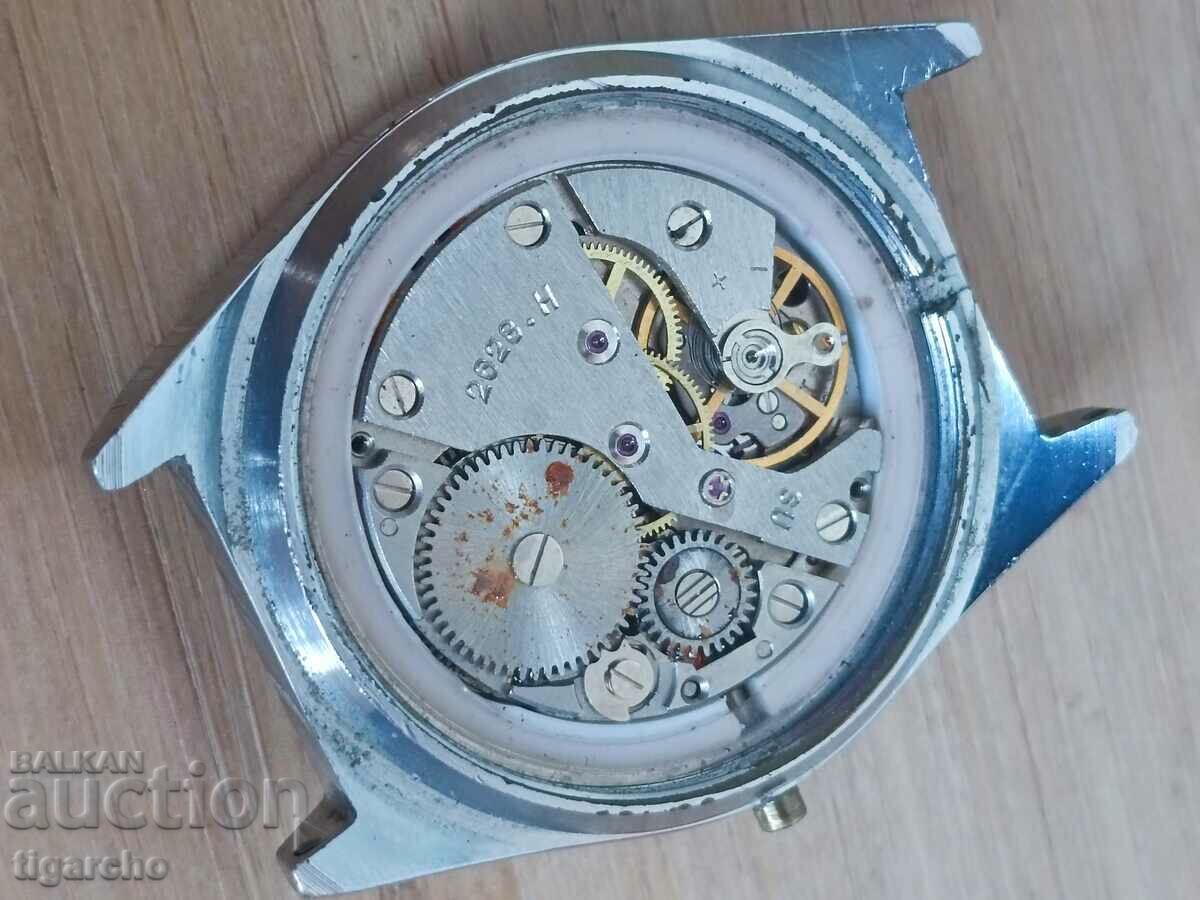 Auction Rocket Clock Auction Rocket Clock