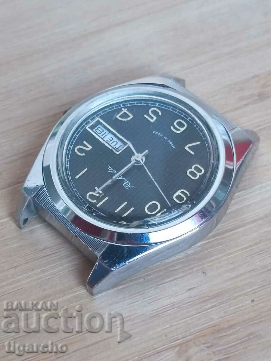 Rocket Clock - 5 Rocket Clock - 5