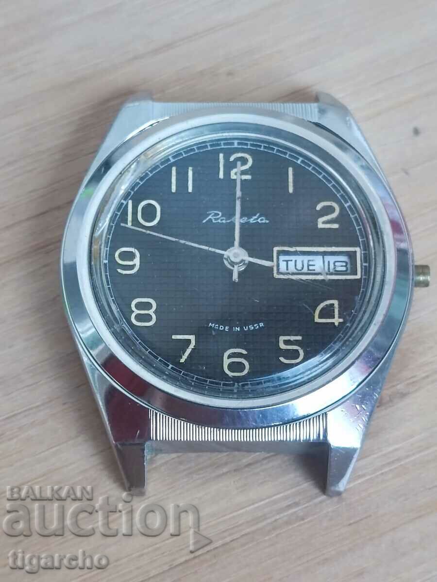 Rocket Clock - 6 Rocket Clock - 6