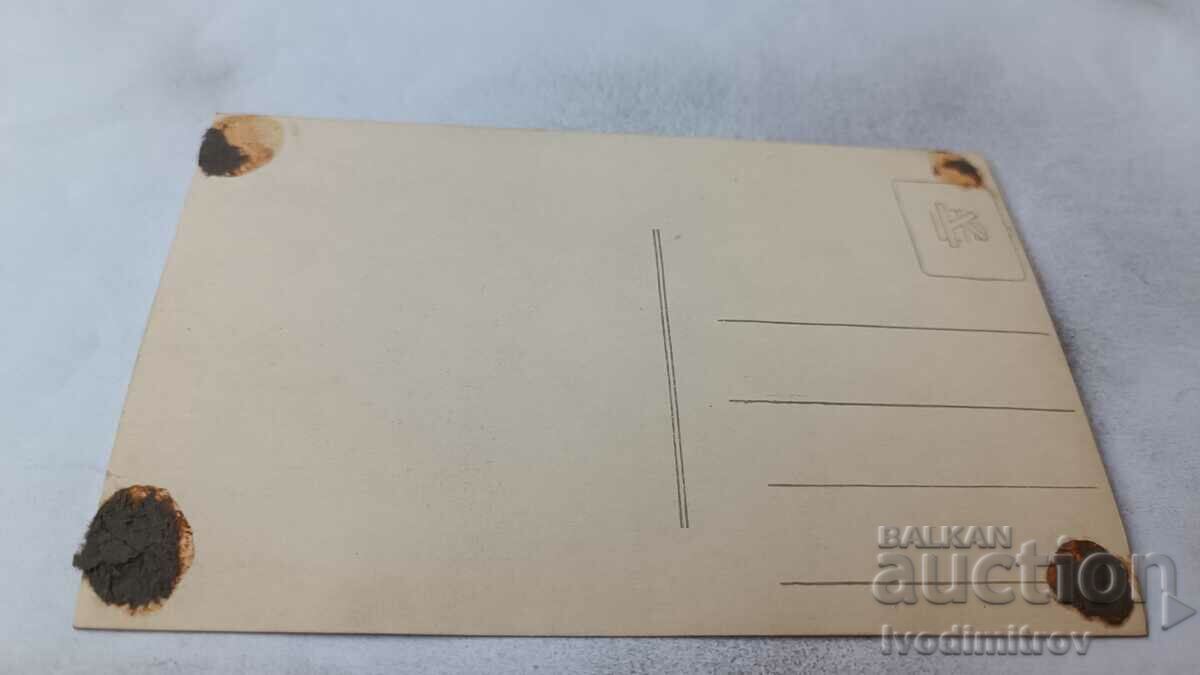 Photo Men and women officers on a steamer with price 2.45 BGN | € 1.25 Photo Men and women officers on a steamer with price 2.45 BGN | € 1.25