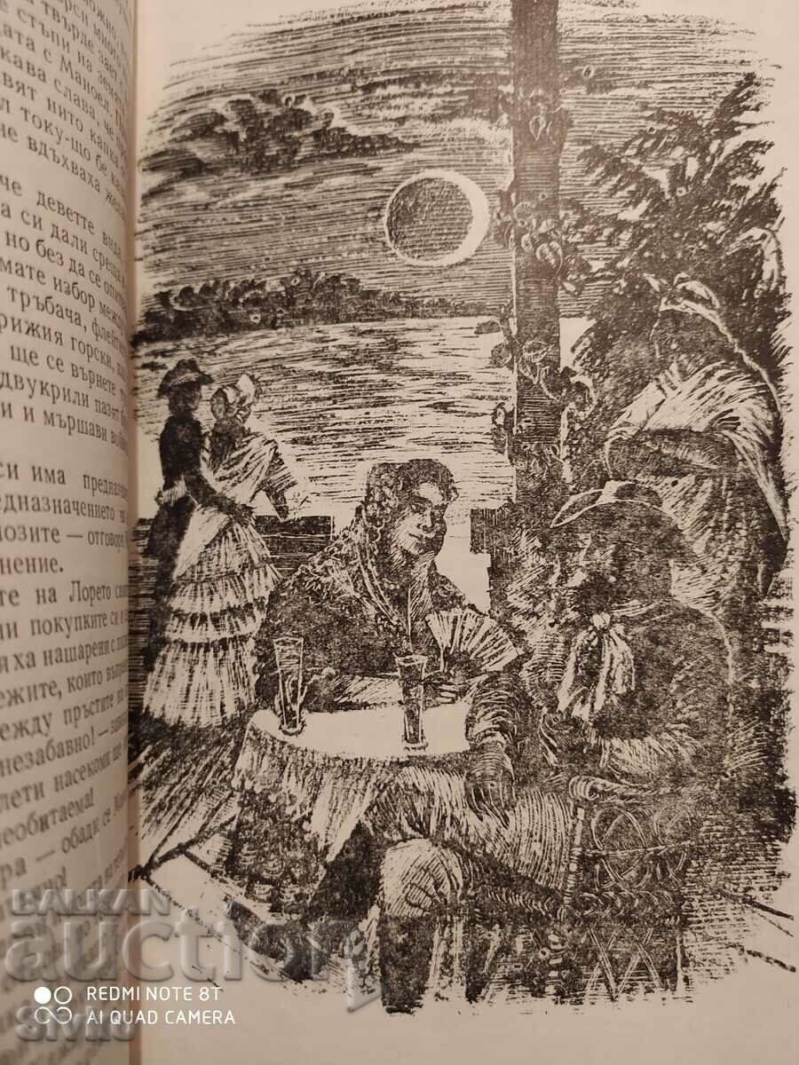Zhangada, 800 Leagues on the Amazon, Jules Verne, illustrations - 7 Zhangada, 800 Leagues on the Amazon, Jules Verne, illustrations - 7