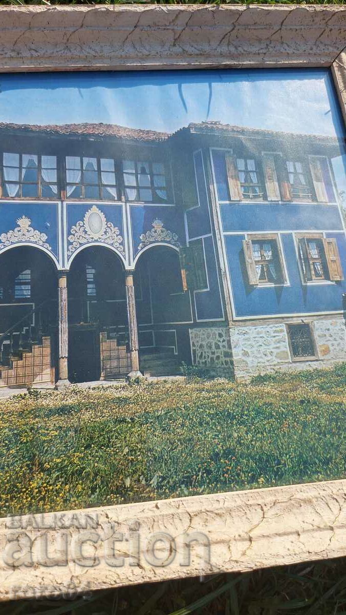 ΠΛΑΙΣΙΟ - ΓΥΑΛΙ - ΑΝΑΠΑΡΑΓΩΓΗ με τιμή € 15.99 | 31.27 BGN