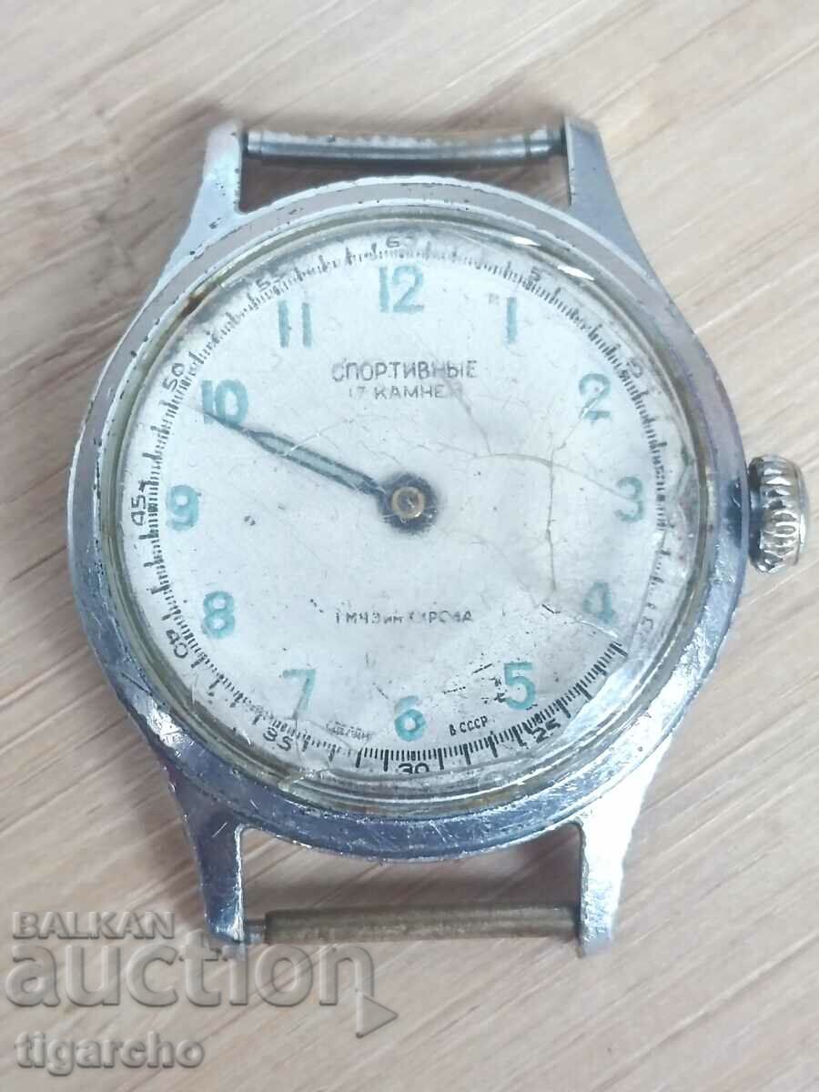 Licitație ceas Sportvine Licitație ceas Sportvine