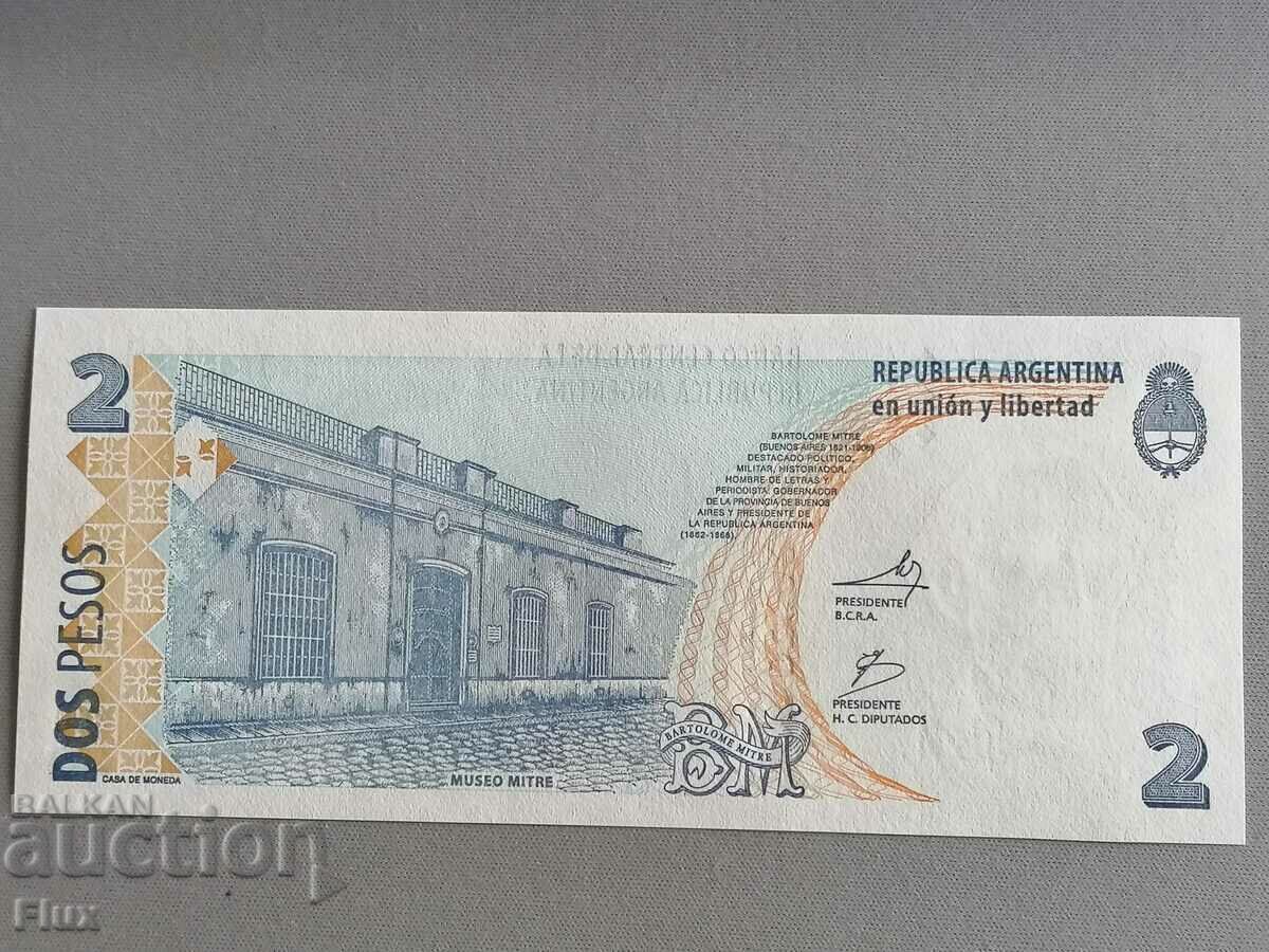 Banknote - Argentina - 2 pesos UNC with price 6.00 BGN | € 3.07 Banknote - Argentina - 2 pesos UNC with price 6.00 BGN | € 3.07