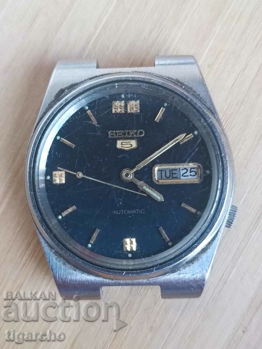 Delivery of Watch Seiko5 Delivery of Watch Seiko5