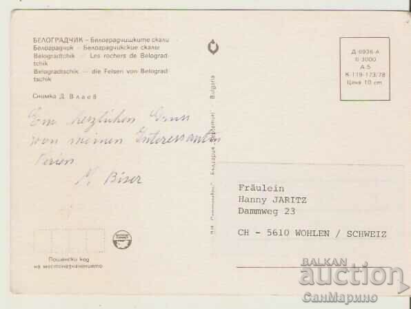 Postcard Bulgaria Belogradchik Belogradchish. with price 0.80 BGN | € 0.41