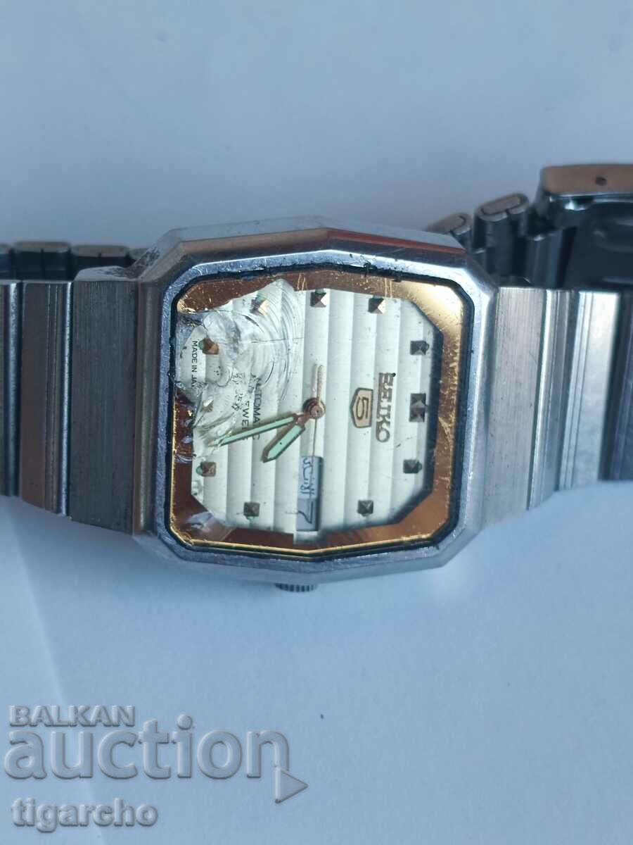 Delivery of Watch Seiko5