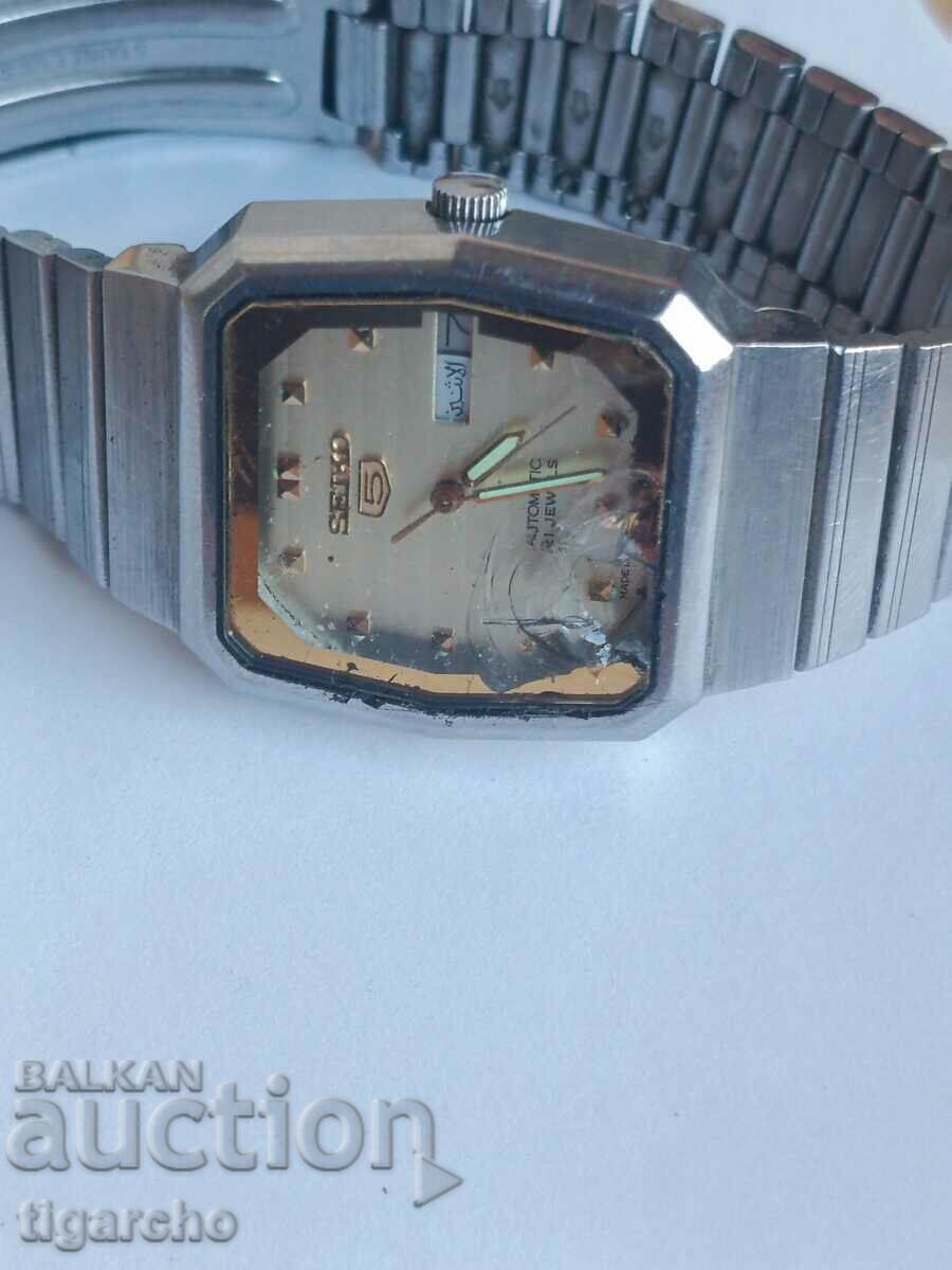 Watch Seiko5 - 5