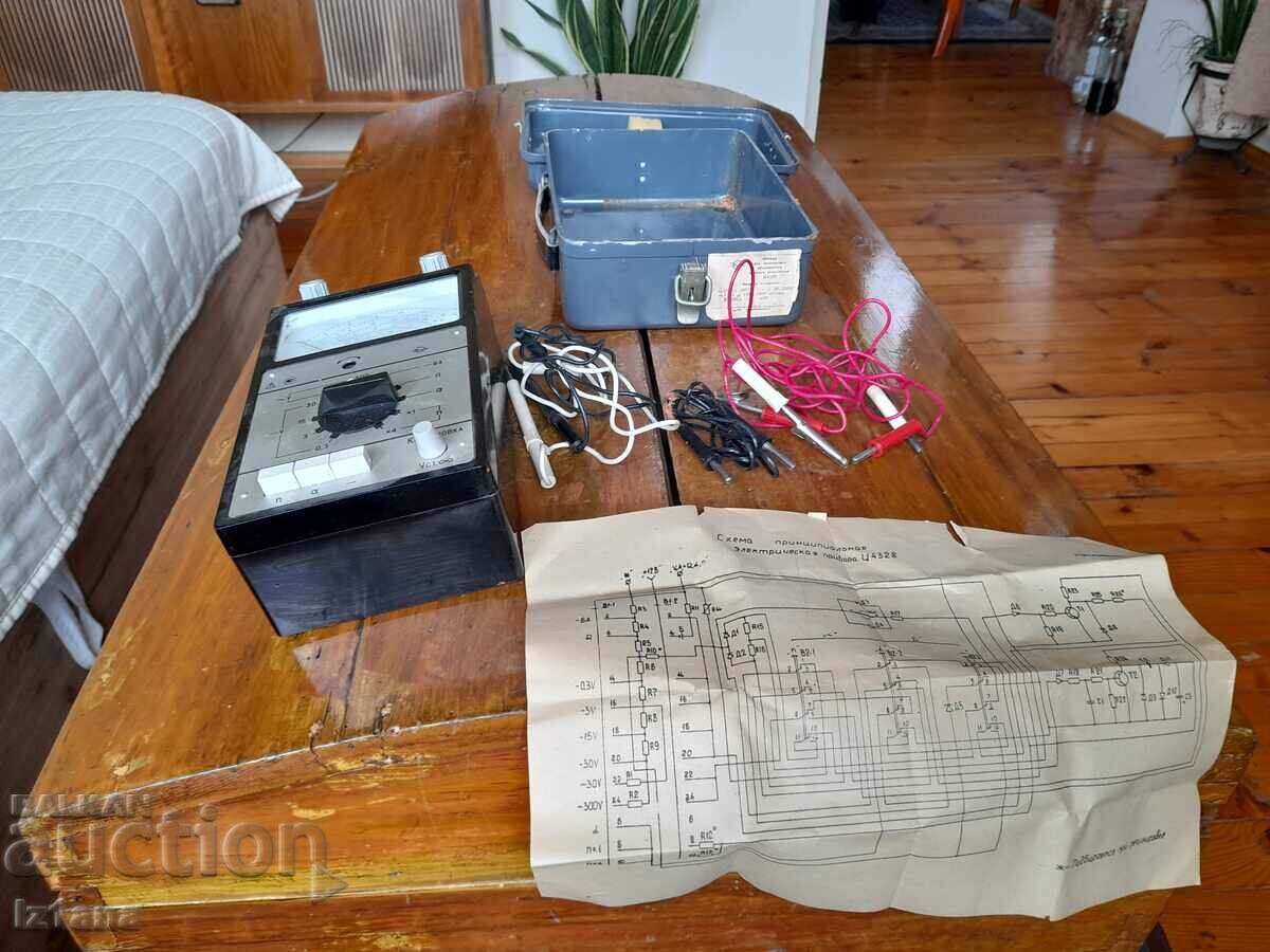 Auction  Old Multiset Ts4328