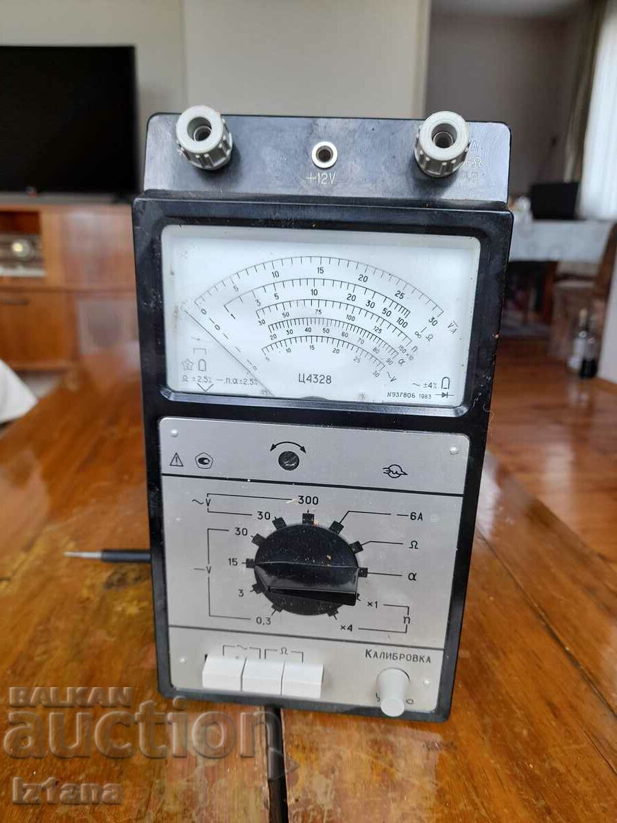 Delivery of Old Multiset Ts4328