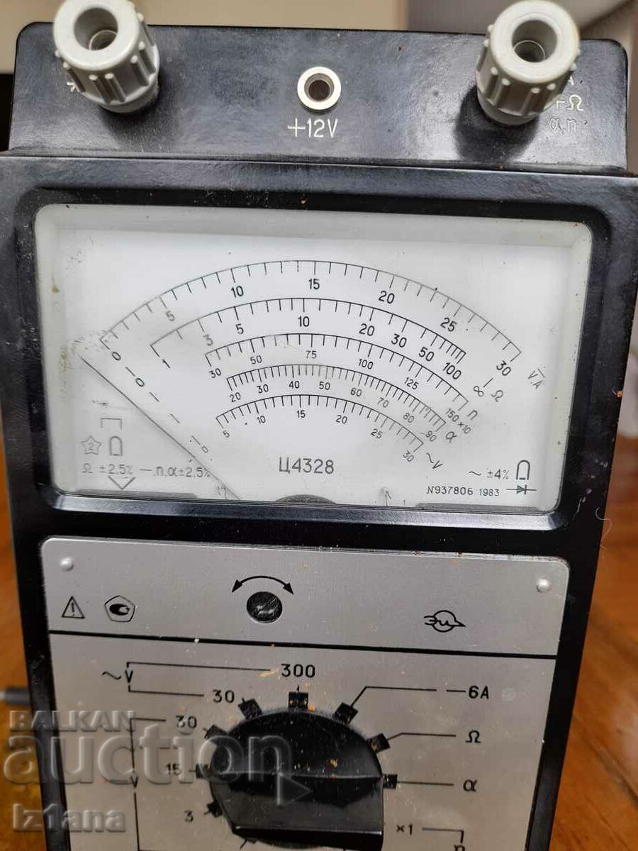 Old Multiset Ts4328 - 5