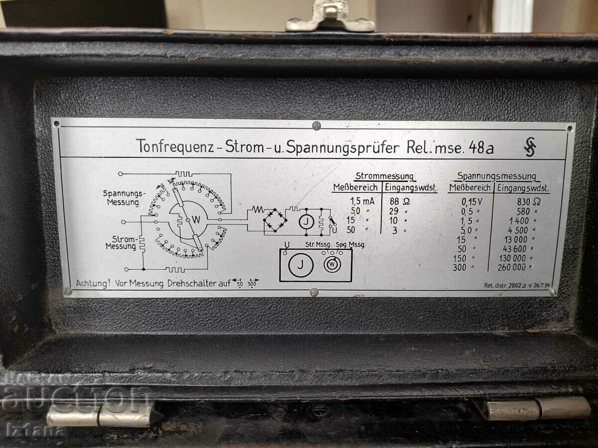 Old Voltmeter, Milliammeter Siemens - 6