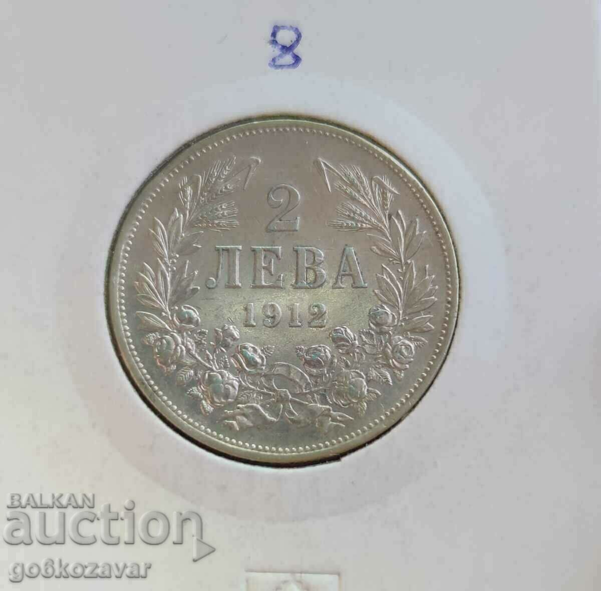 Βουλγαρία 2 BGN 1912 Ασήμι! συλλογή!